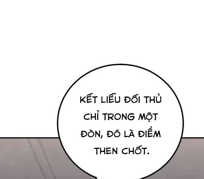 Chapter 17