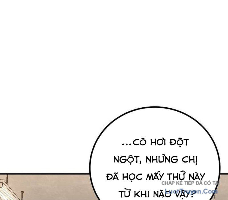 Chapter 17