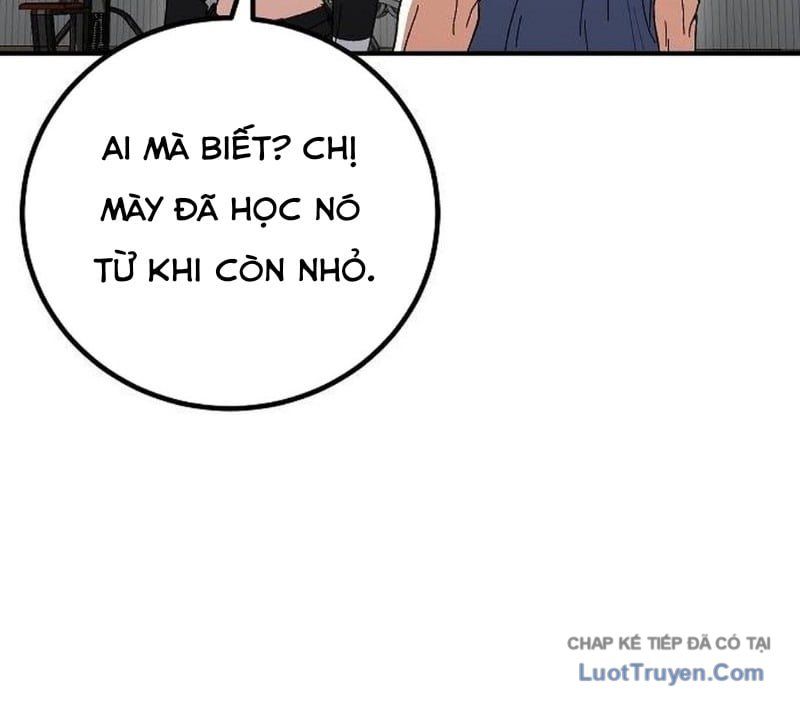 Chapter 17