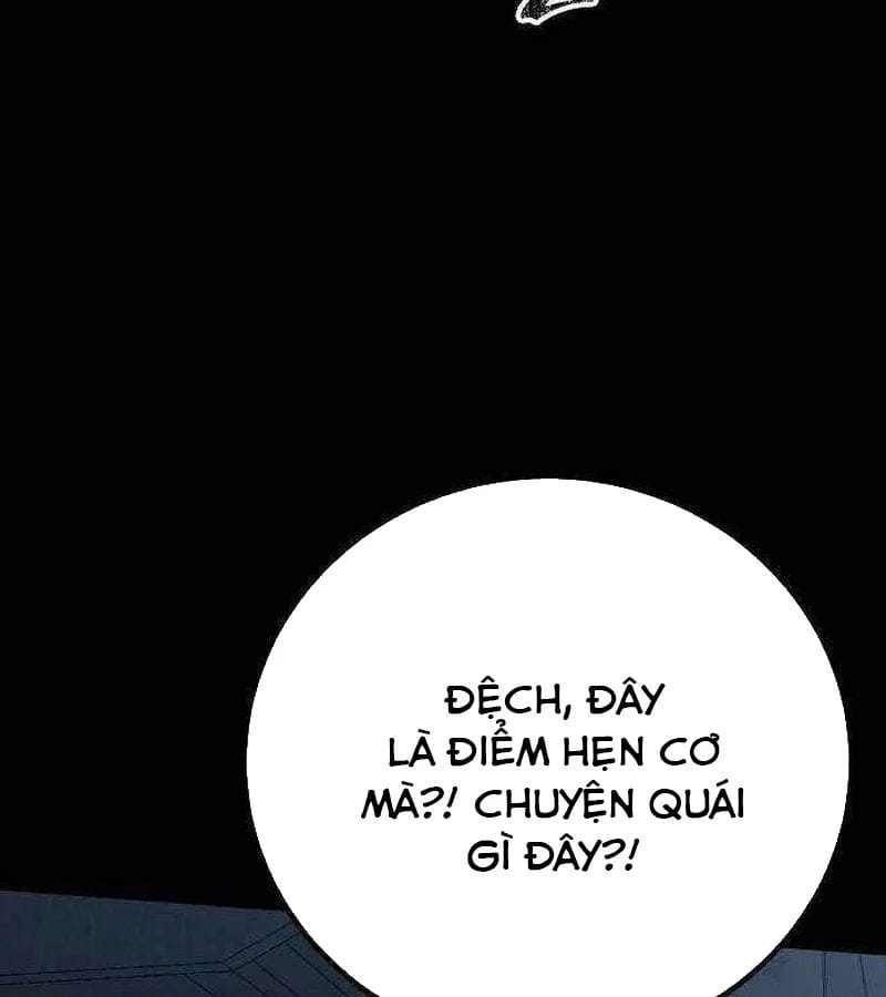 Chapter 18