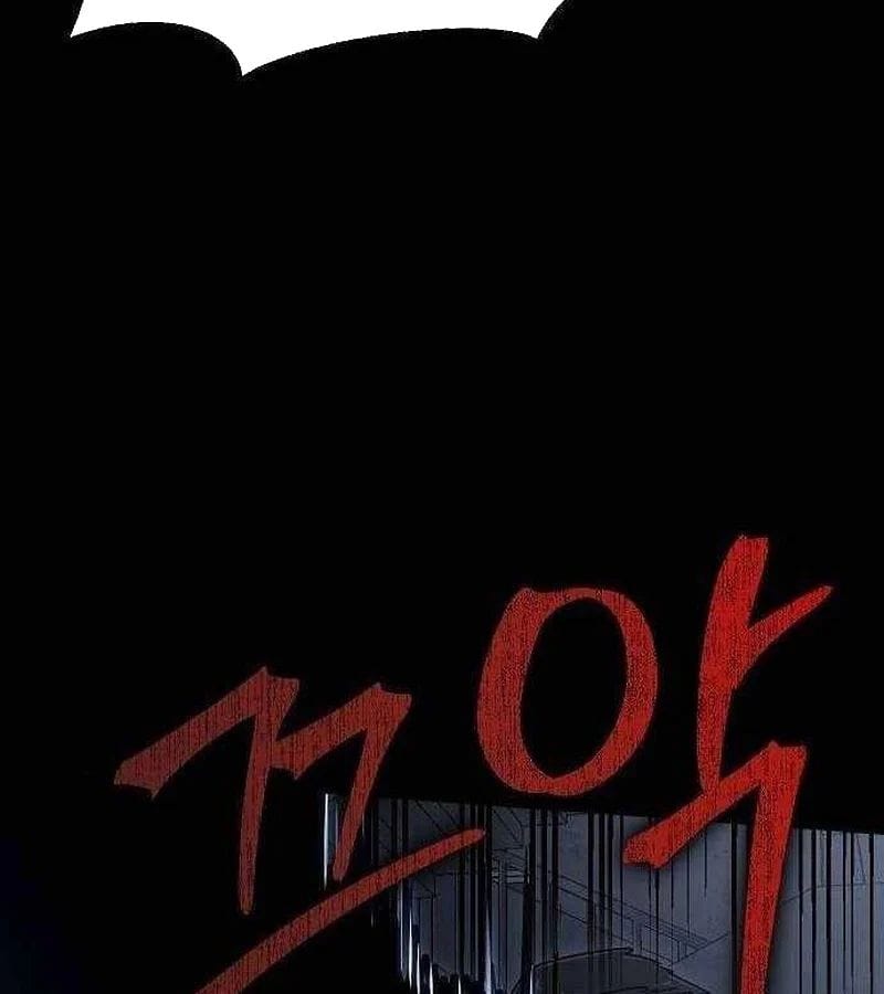 Chapter 18
