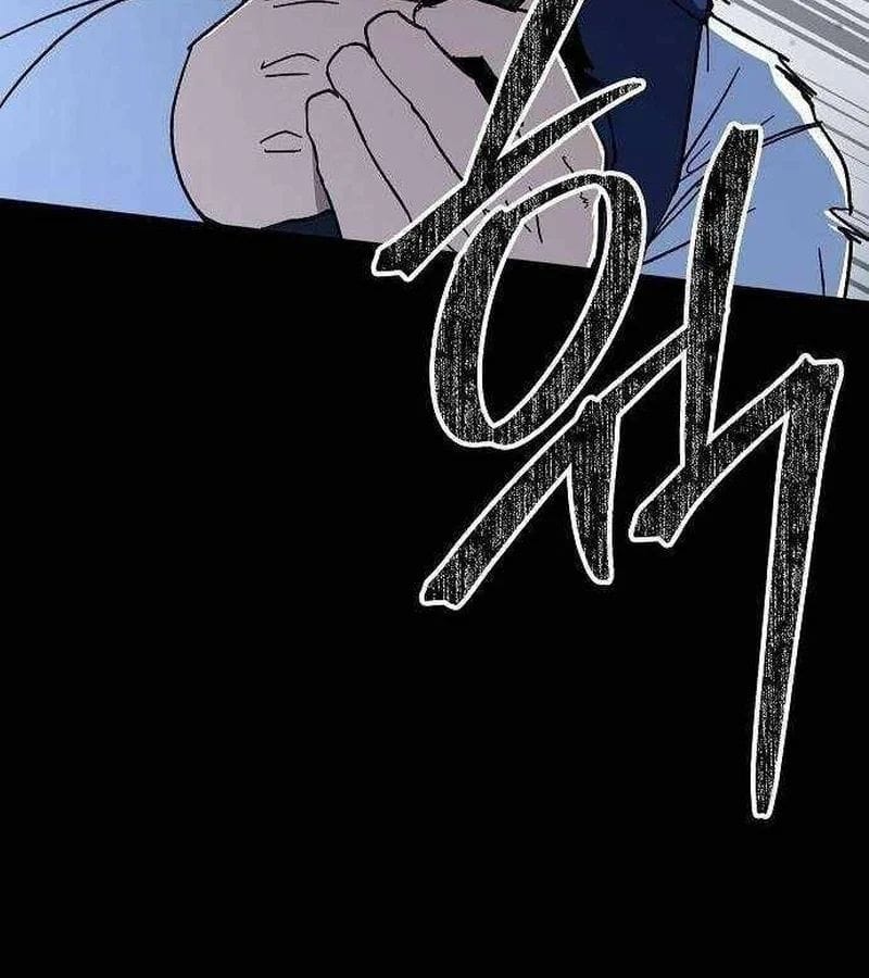 Chapter 18