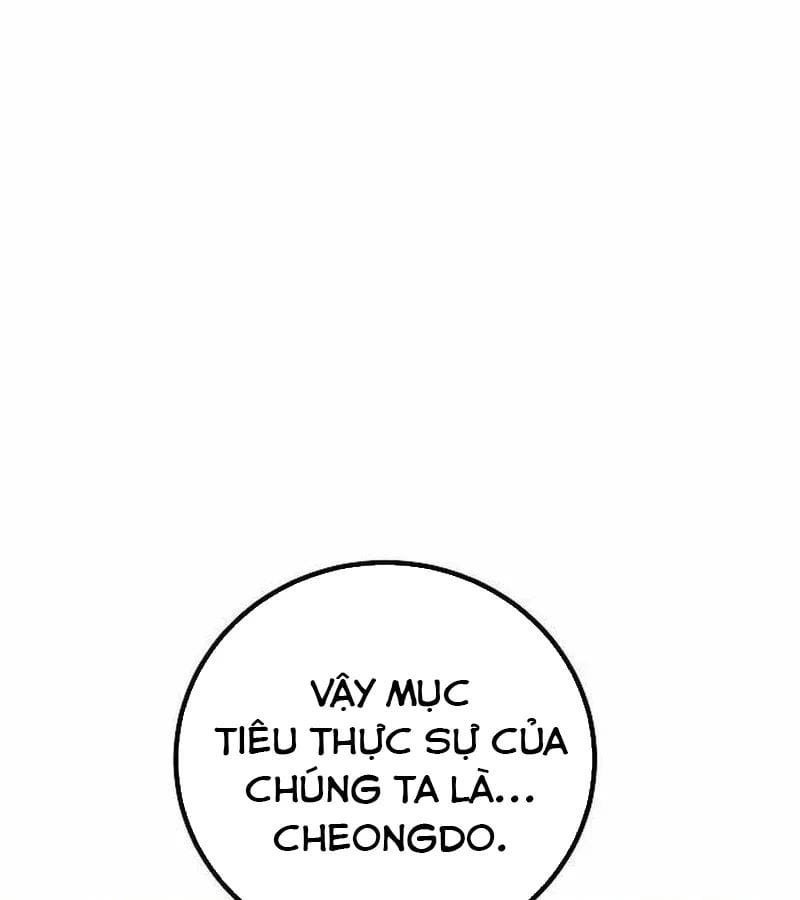 Chapter 19