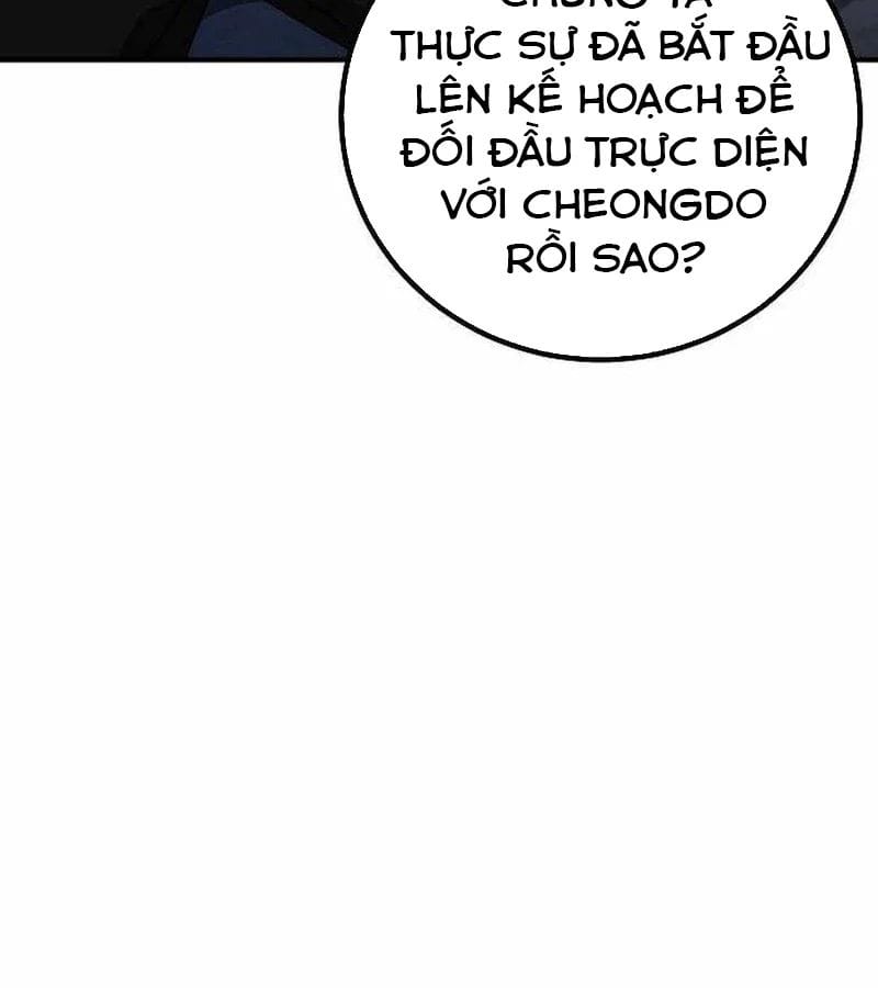 Chapter 19
