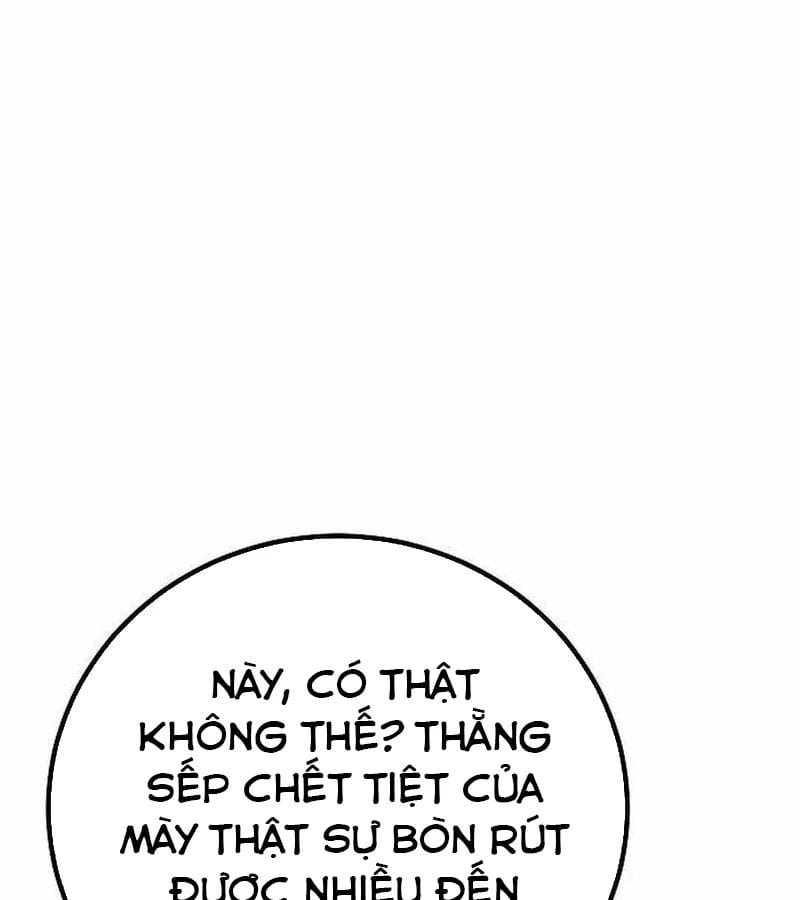 Chapter 19
