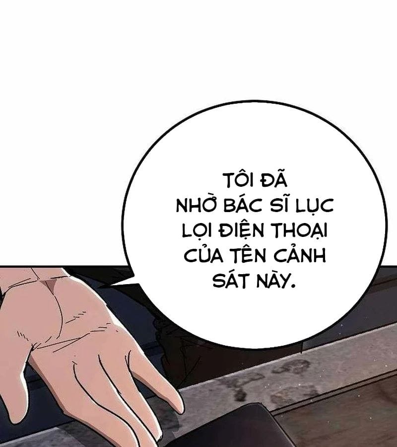 Chapter 19