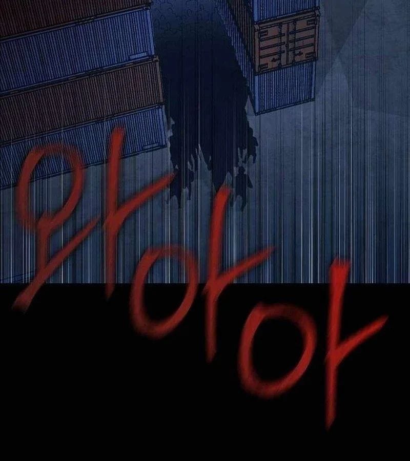 Chapter 19