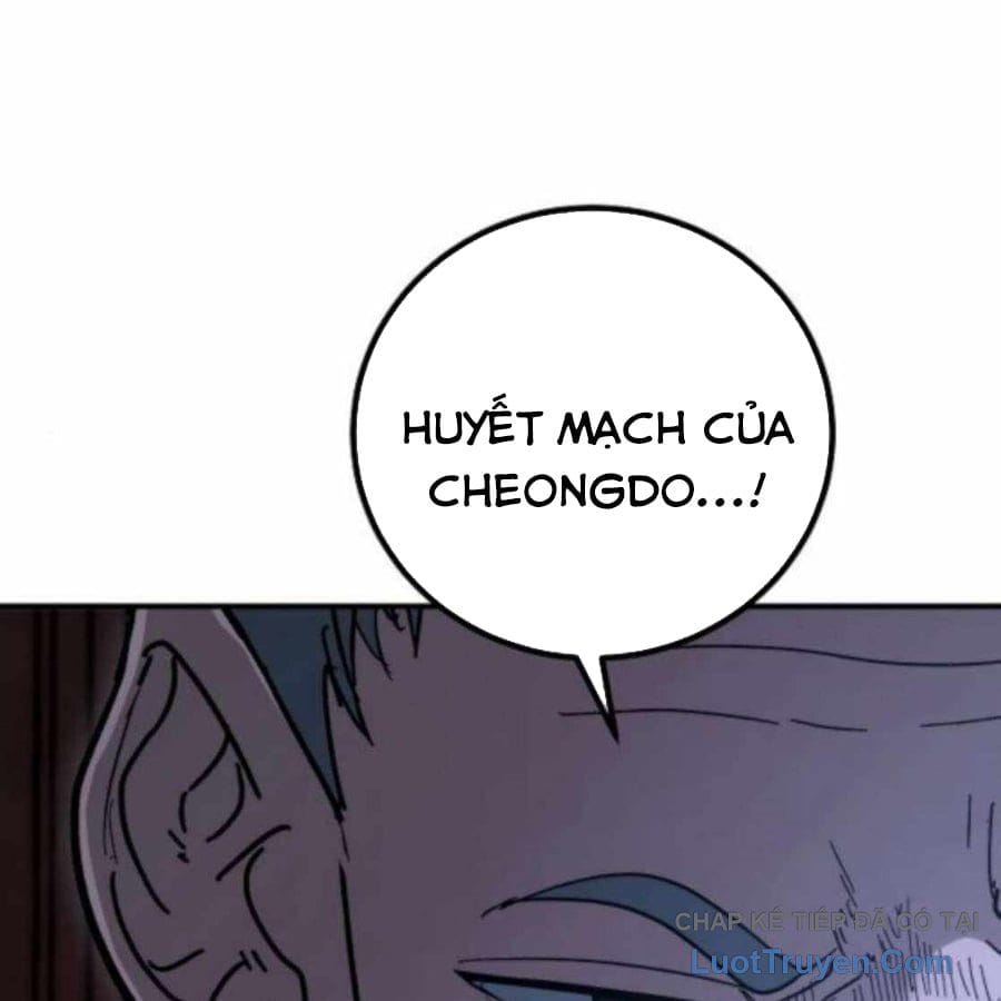 Chapter 21