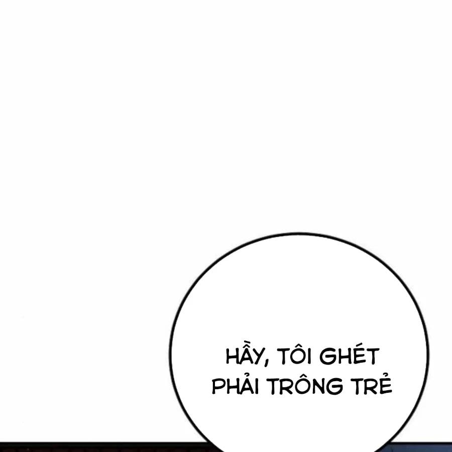 Chapter 21