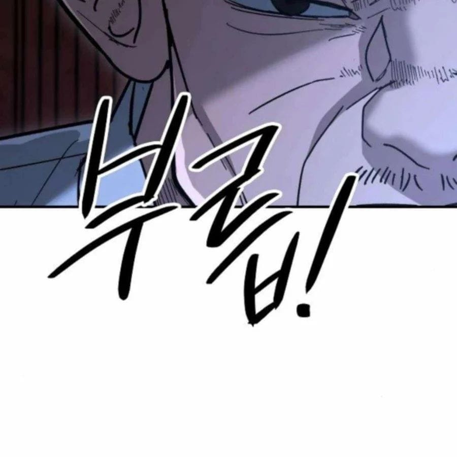 Chapter 21