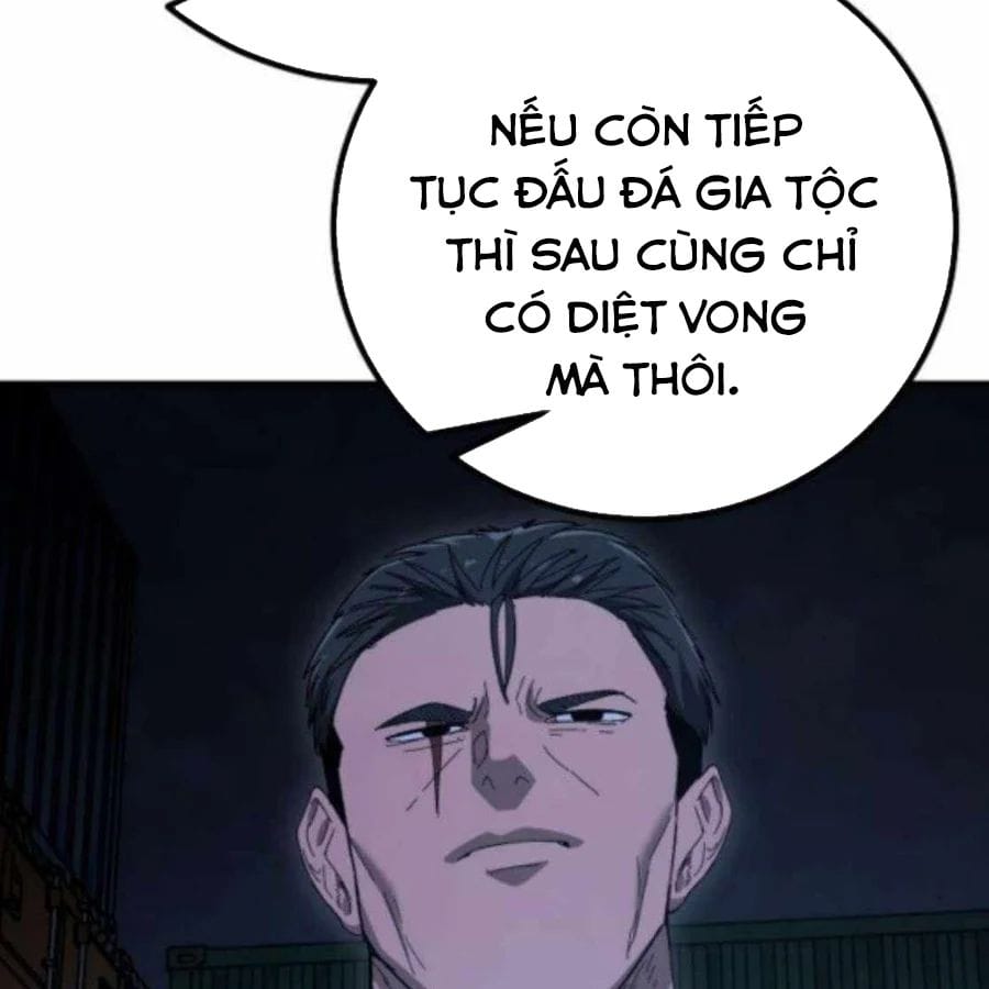 Chapter 21