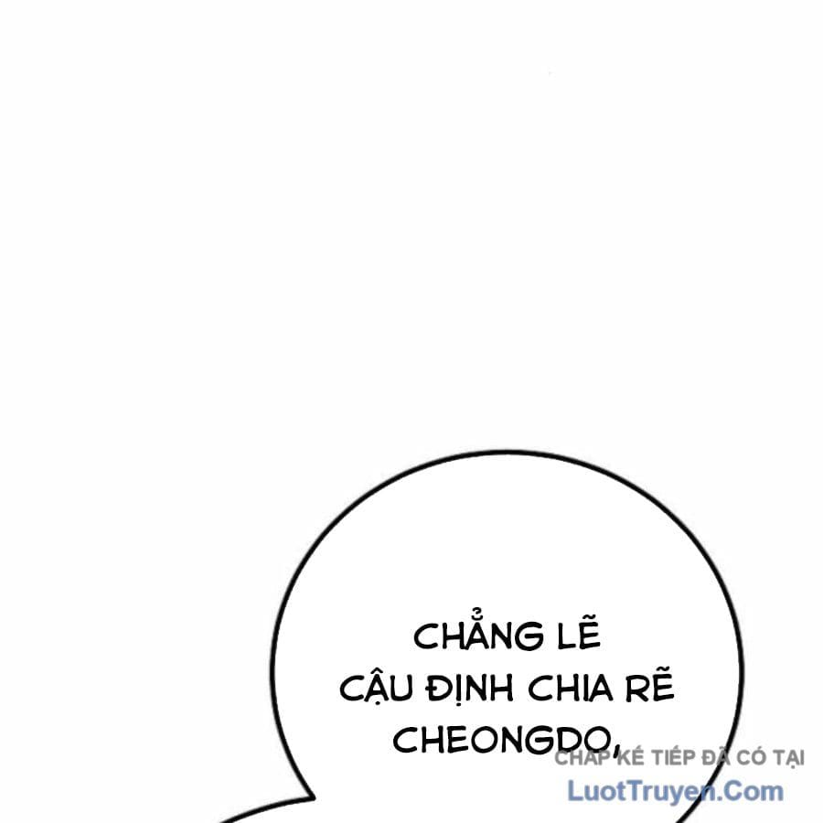 Chapter 21
