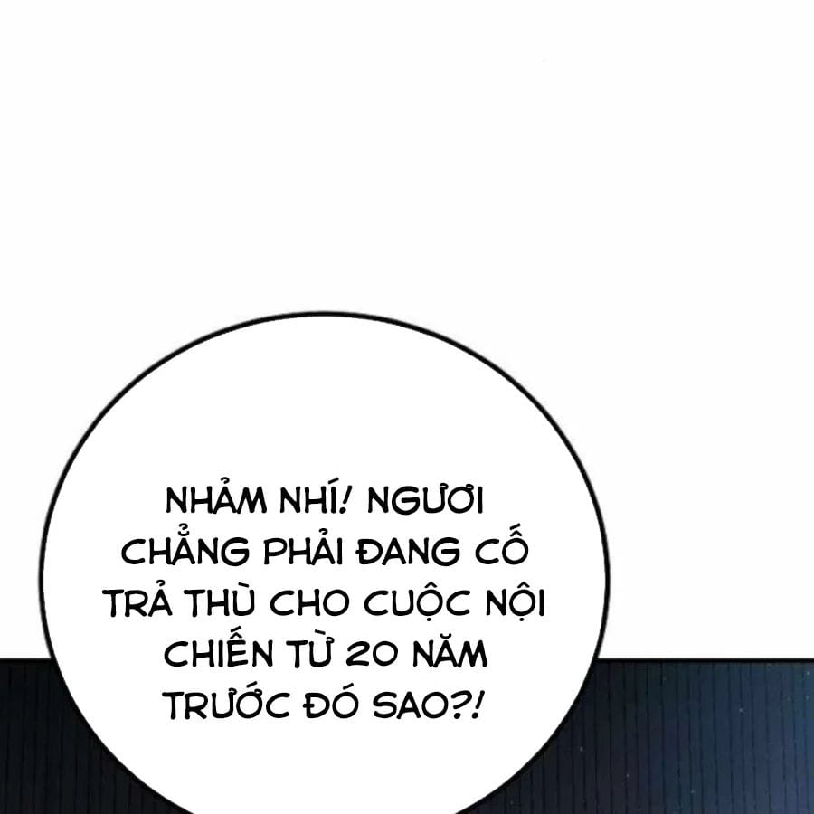 Chapter 21