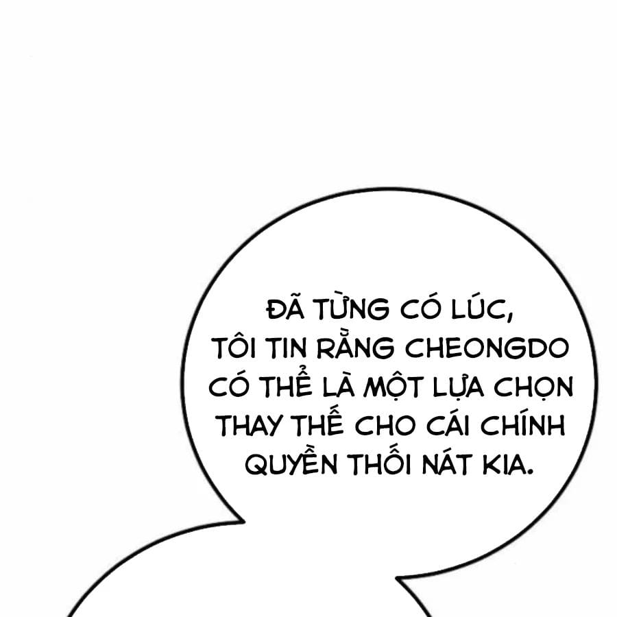 Chapter 21