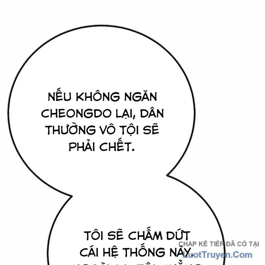Chapter 21