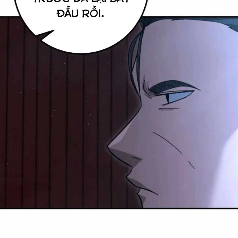 Chapter 21