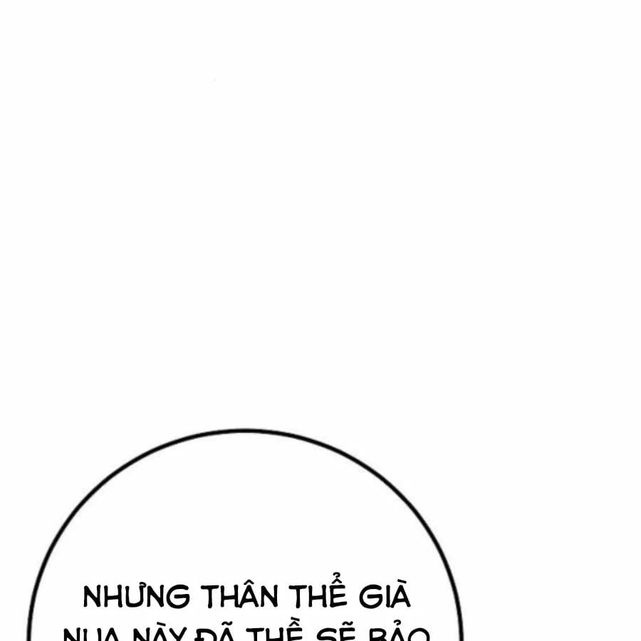 Chapter 21