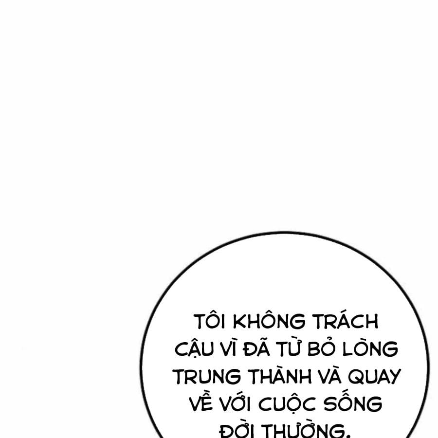 Chapter 21