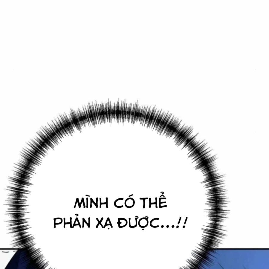 Chapter 21
