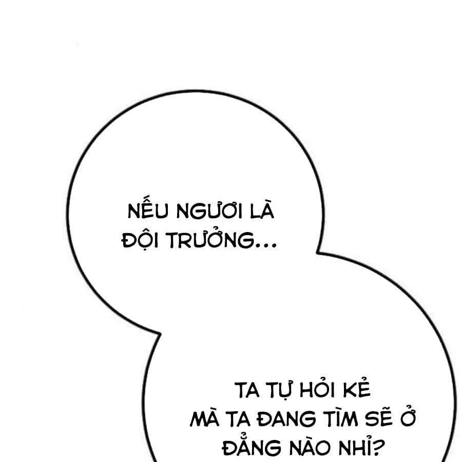 Chapter 22