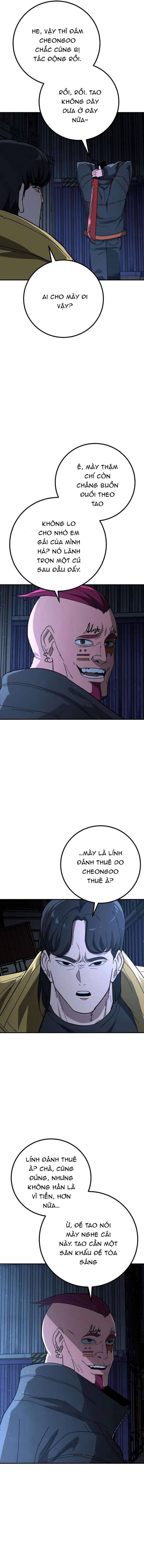 Chapter 24
