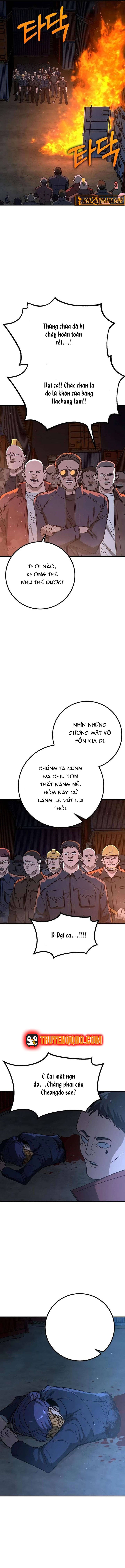 Chapter 24