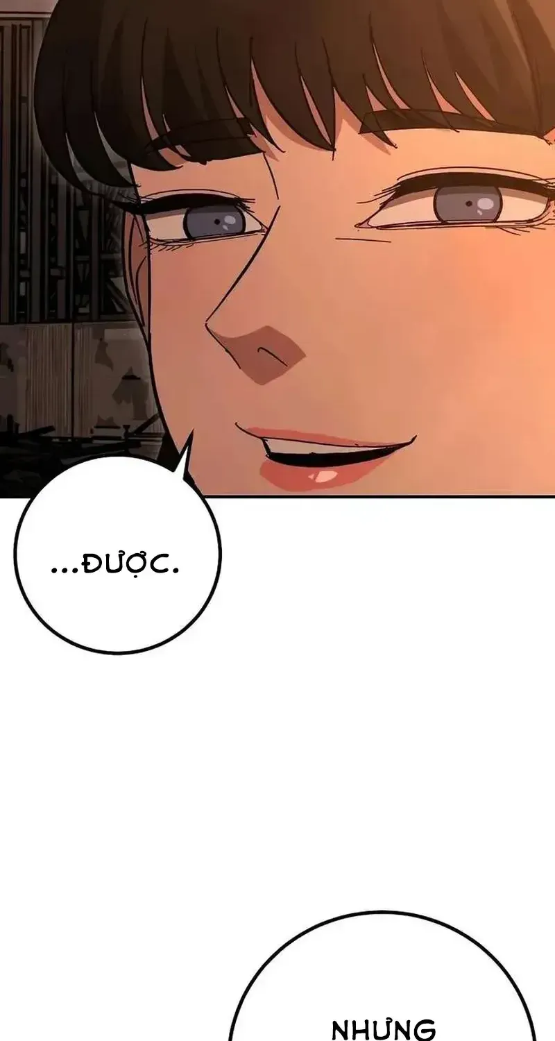 Chapter 25