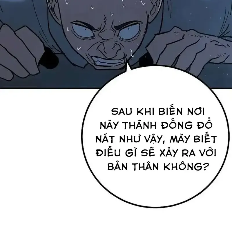 Chapter 25
