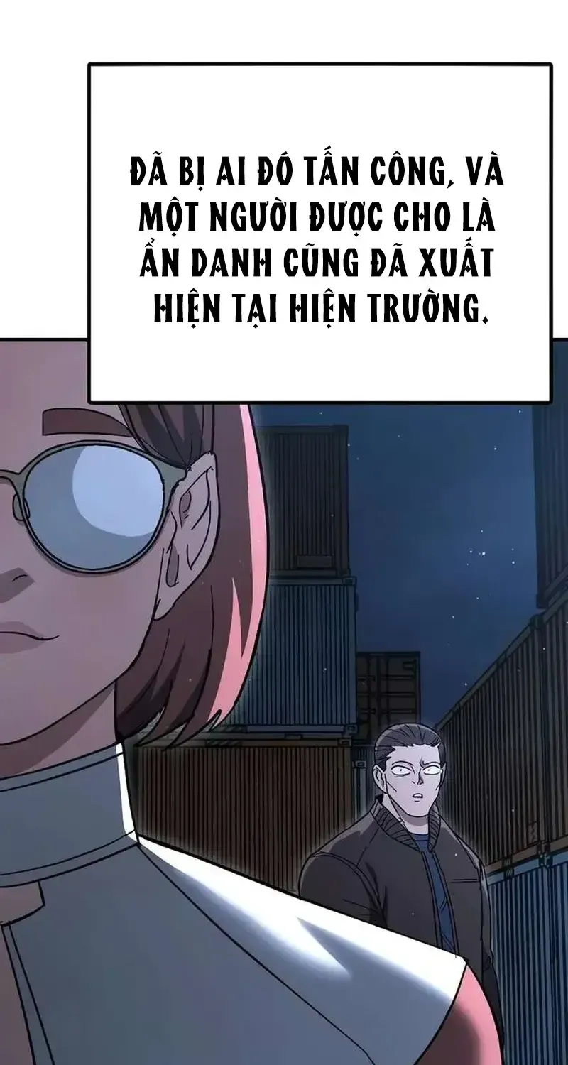 Chapter 25