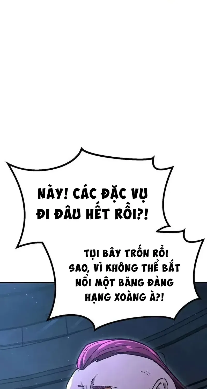 Chapter 25