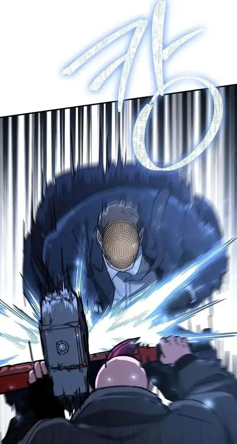 Chapter 25