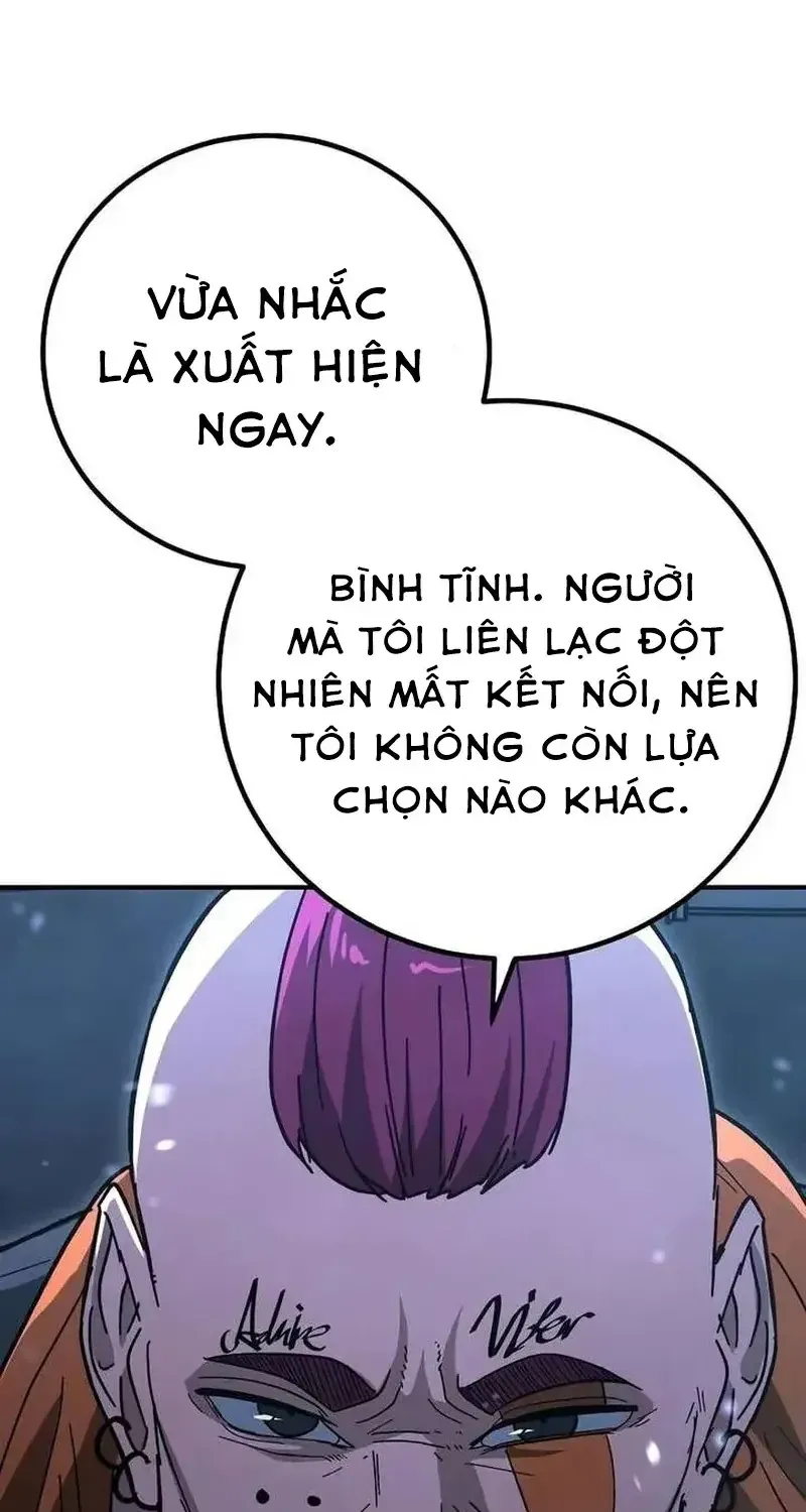 Chapter 25