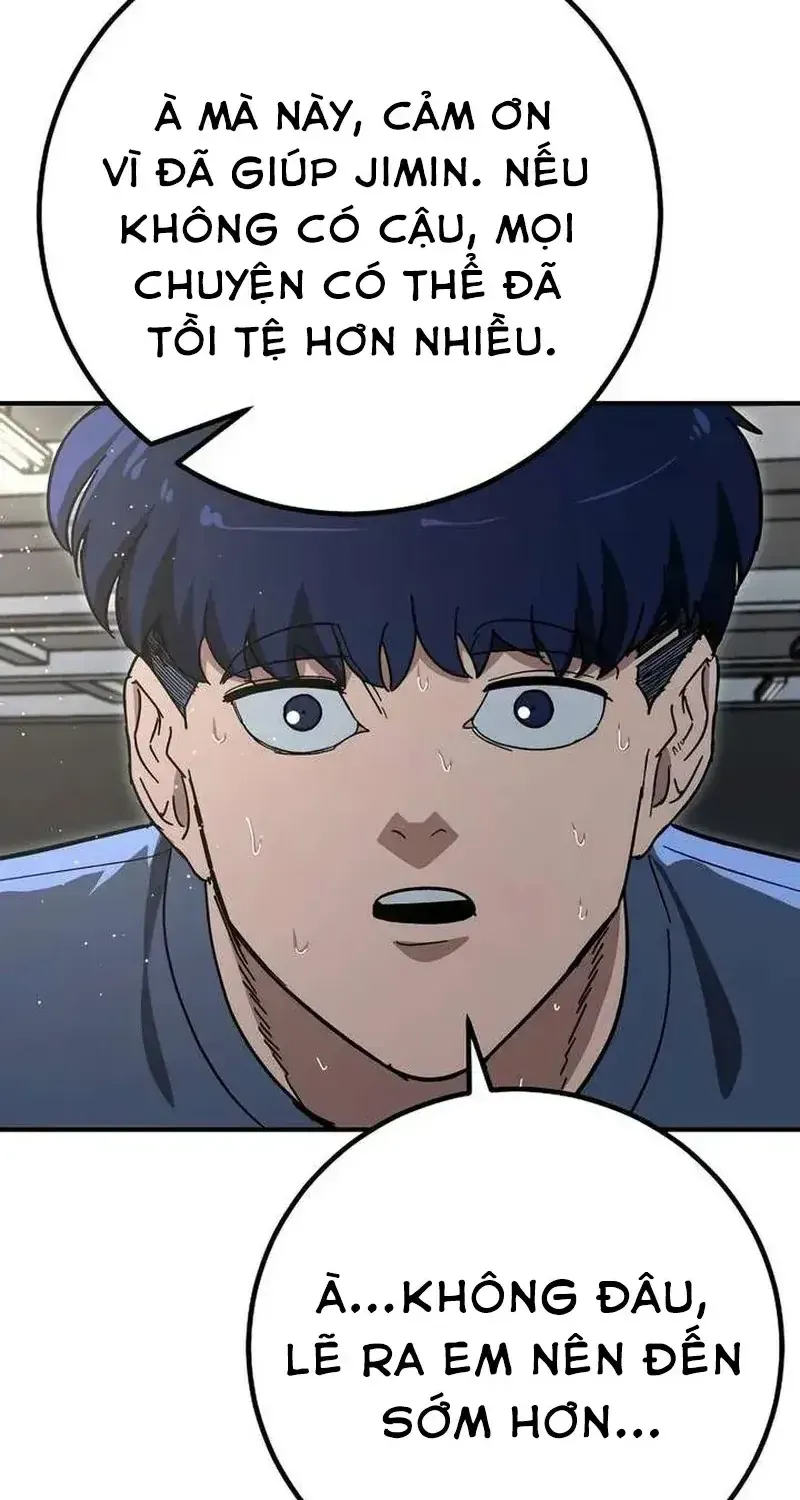 Chapter 25