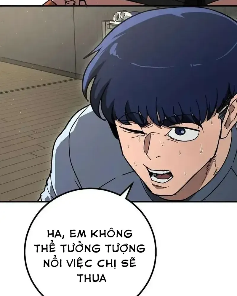 Chapter 25