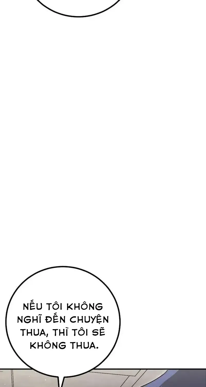 Chapter 25