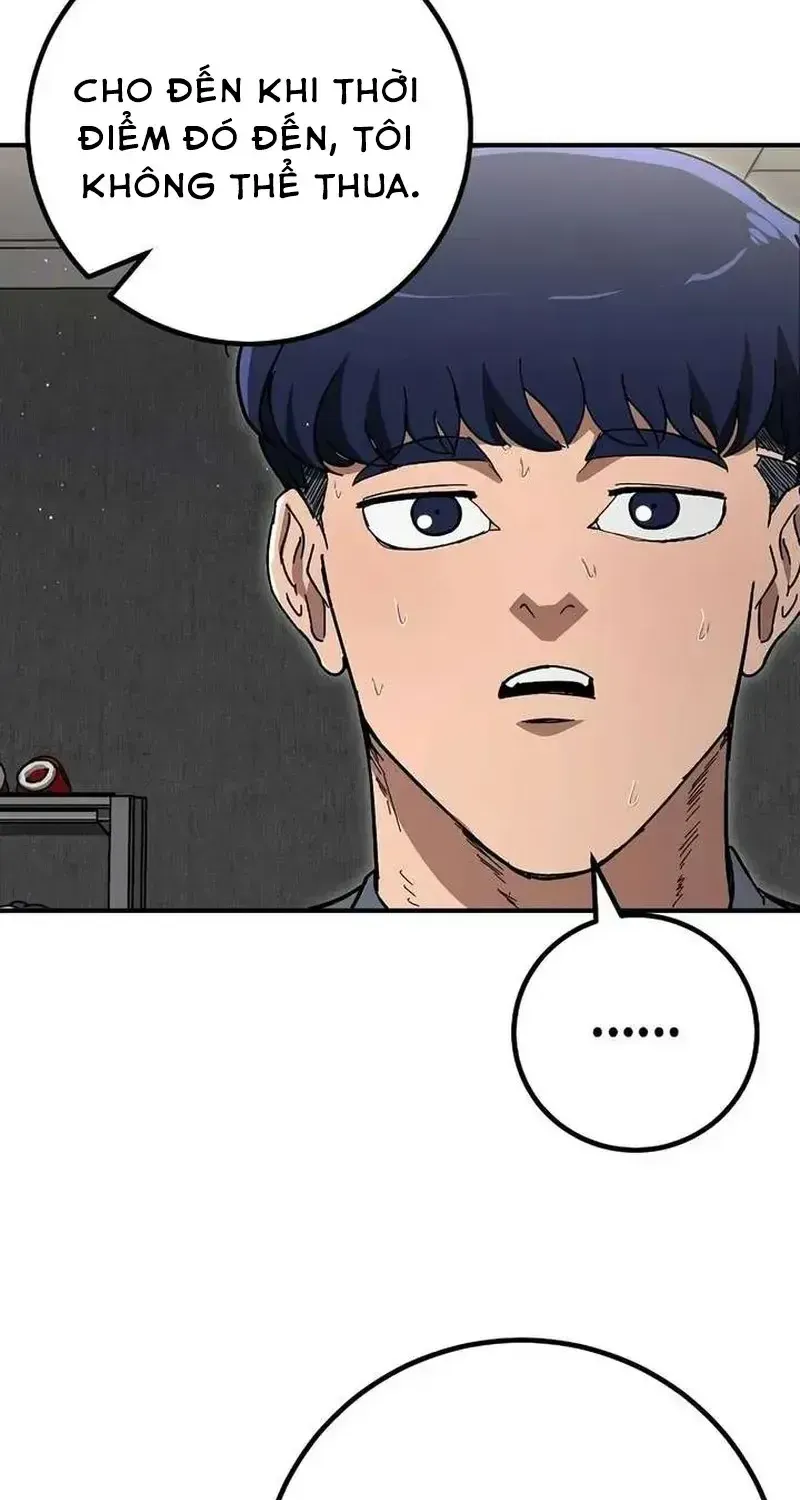Chapter 25