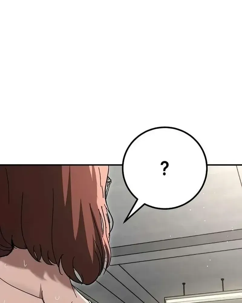 Chapter 25