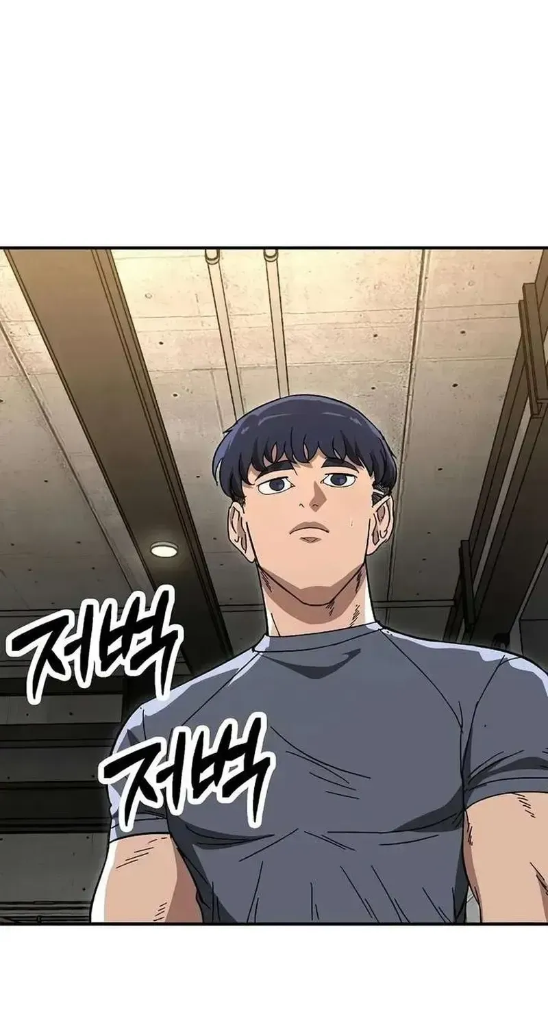 Chapter 25