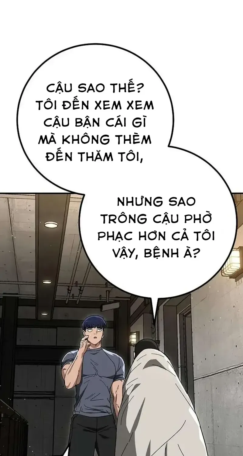 Chapter 25