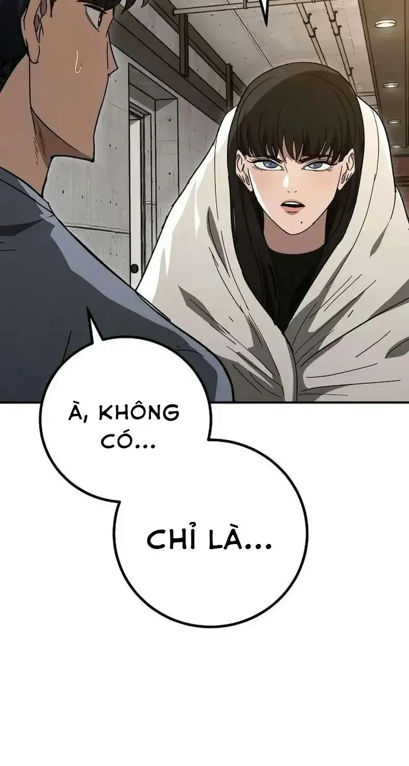Chapter 25