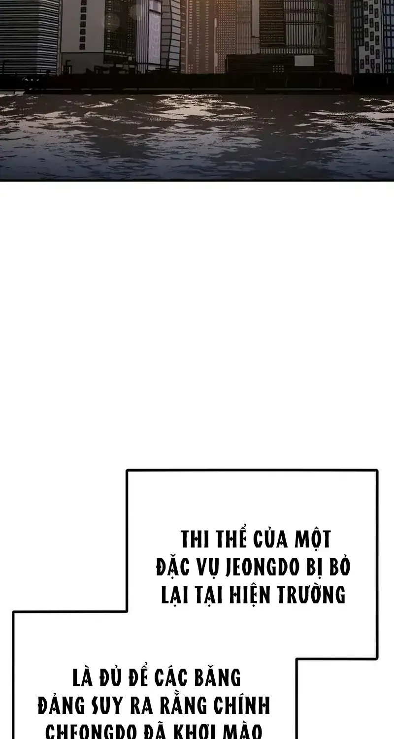 Chapter 25
