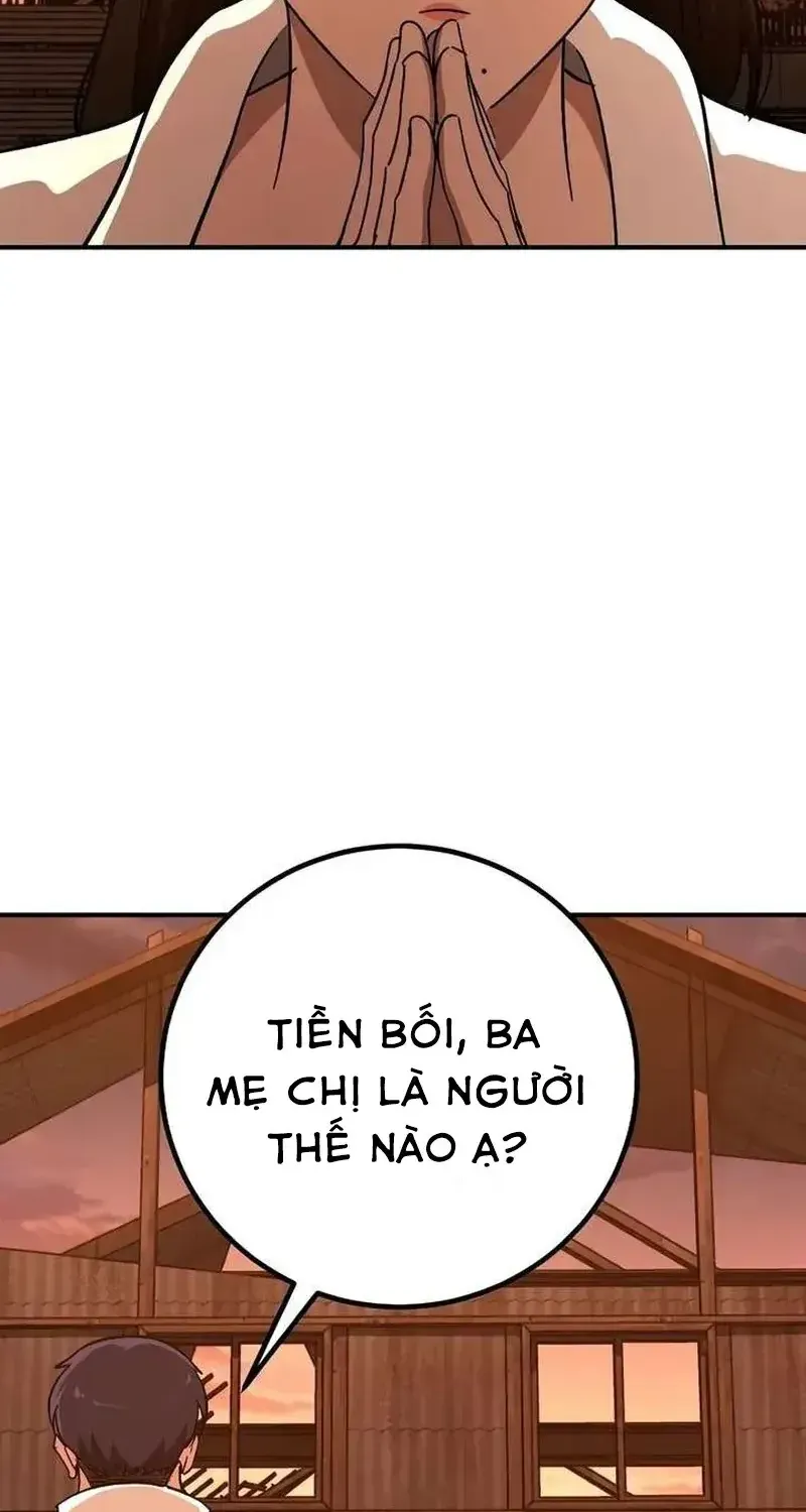 Chapter 25