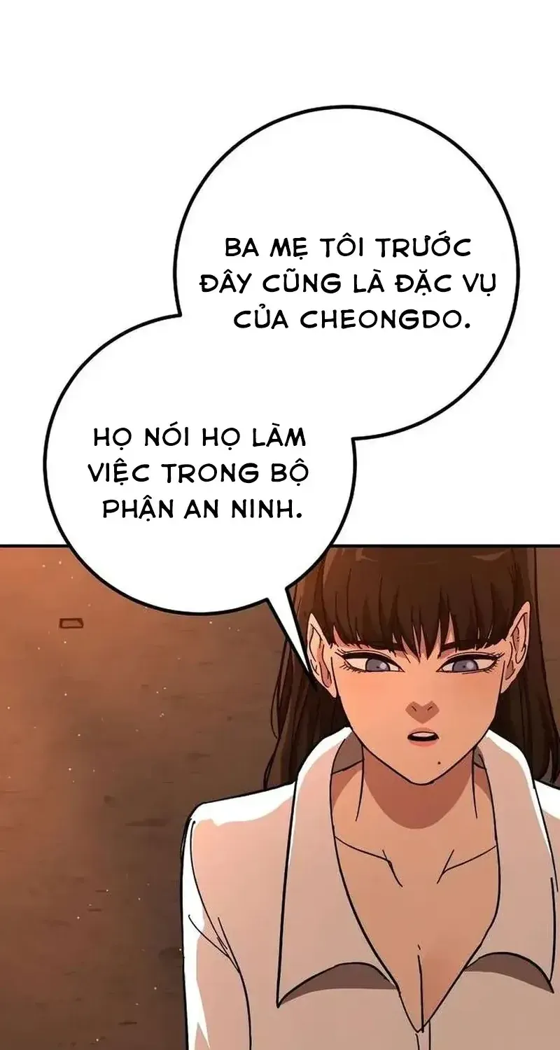 Chapter 25