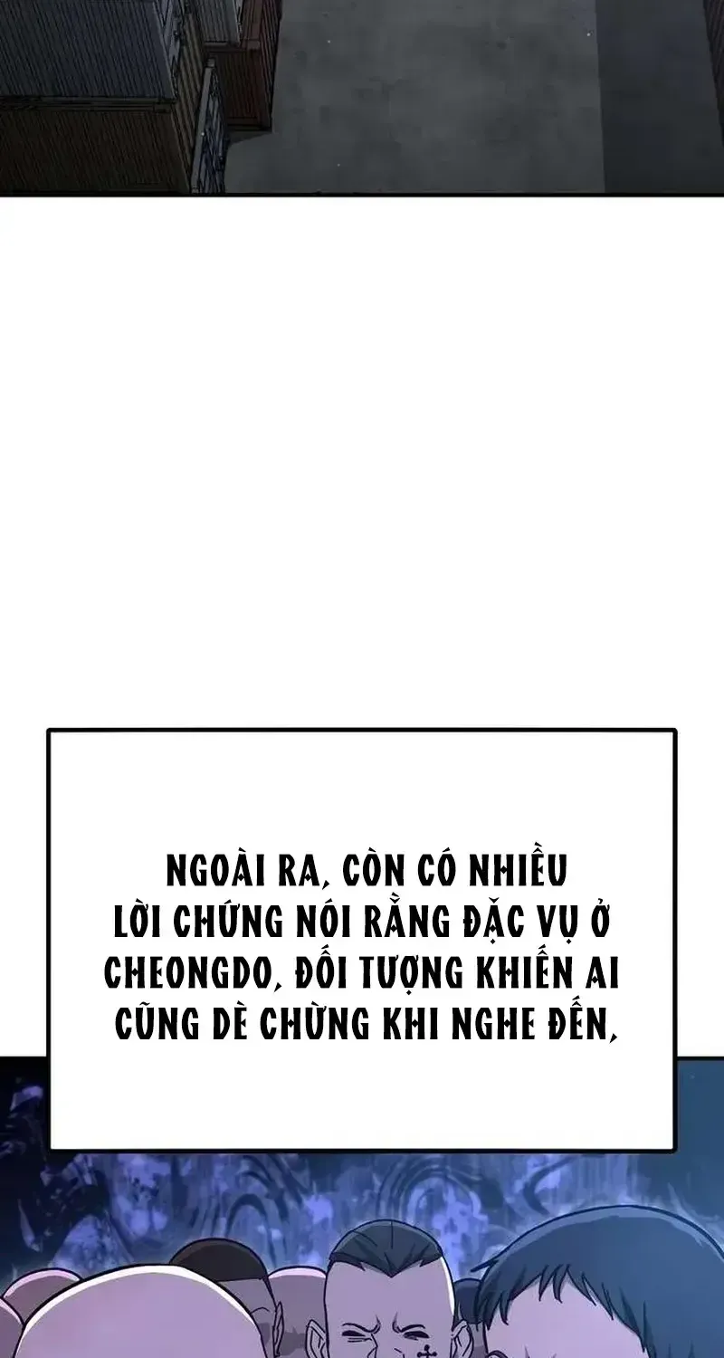 Chapter 25