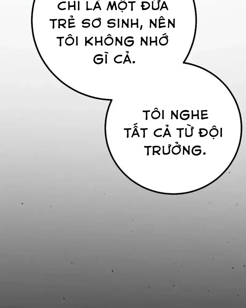 Chapter 25