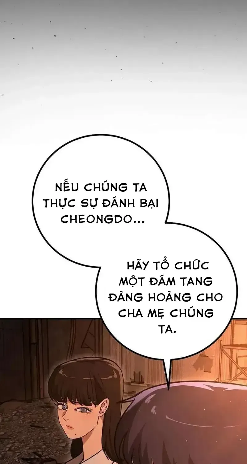 Chapter 25