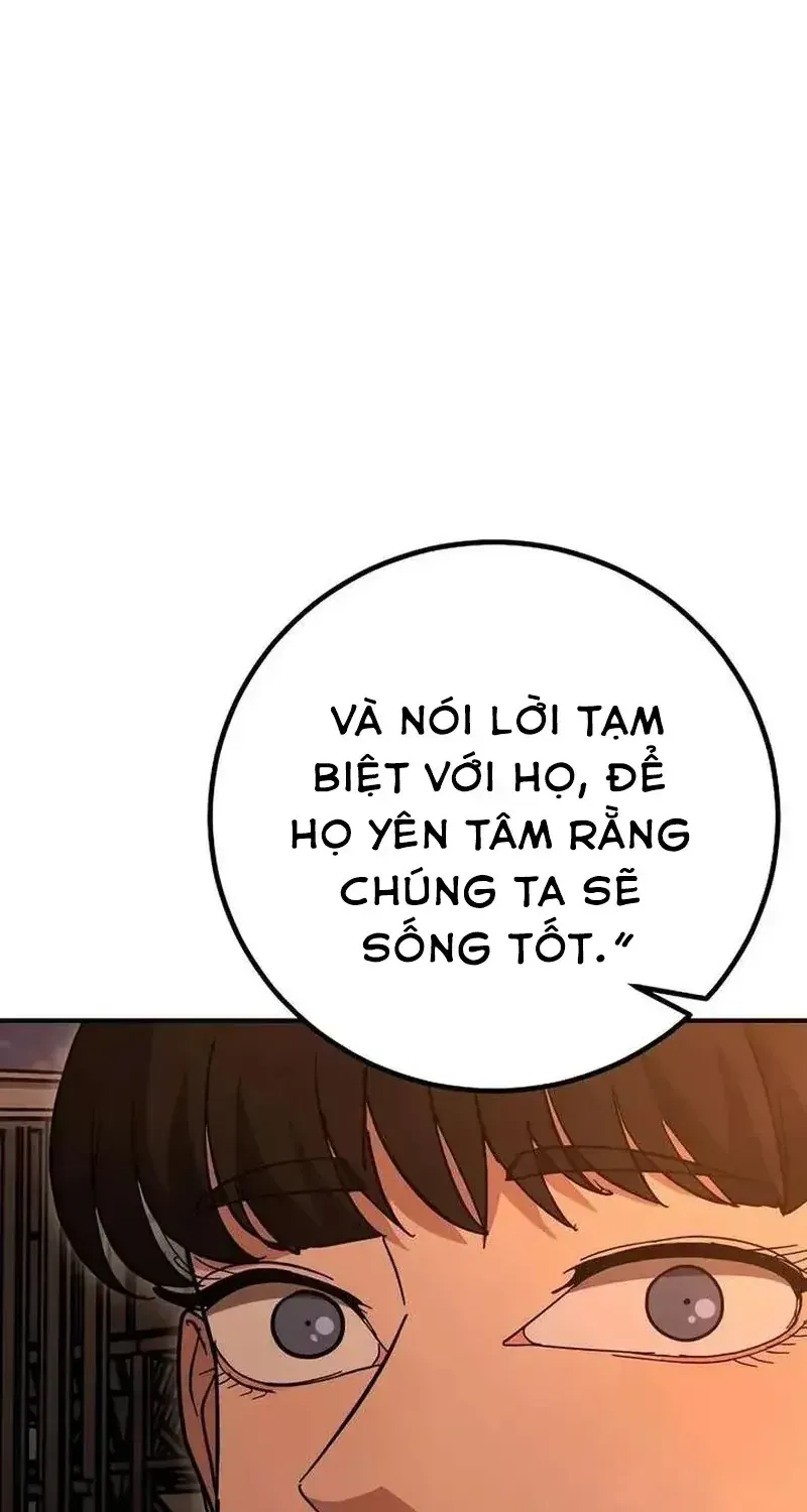 Chapter 25