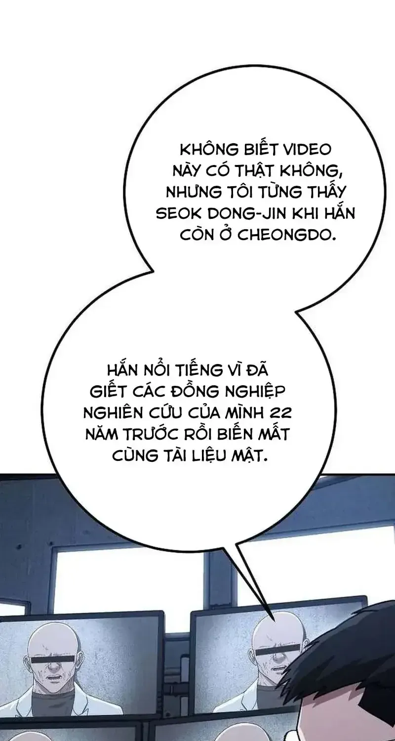 Chapter 26