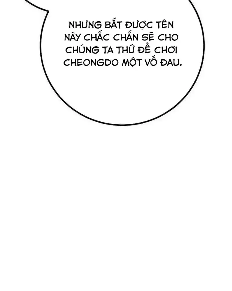 Chapter 26