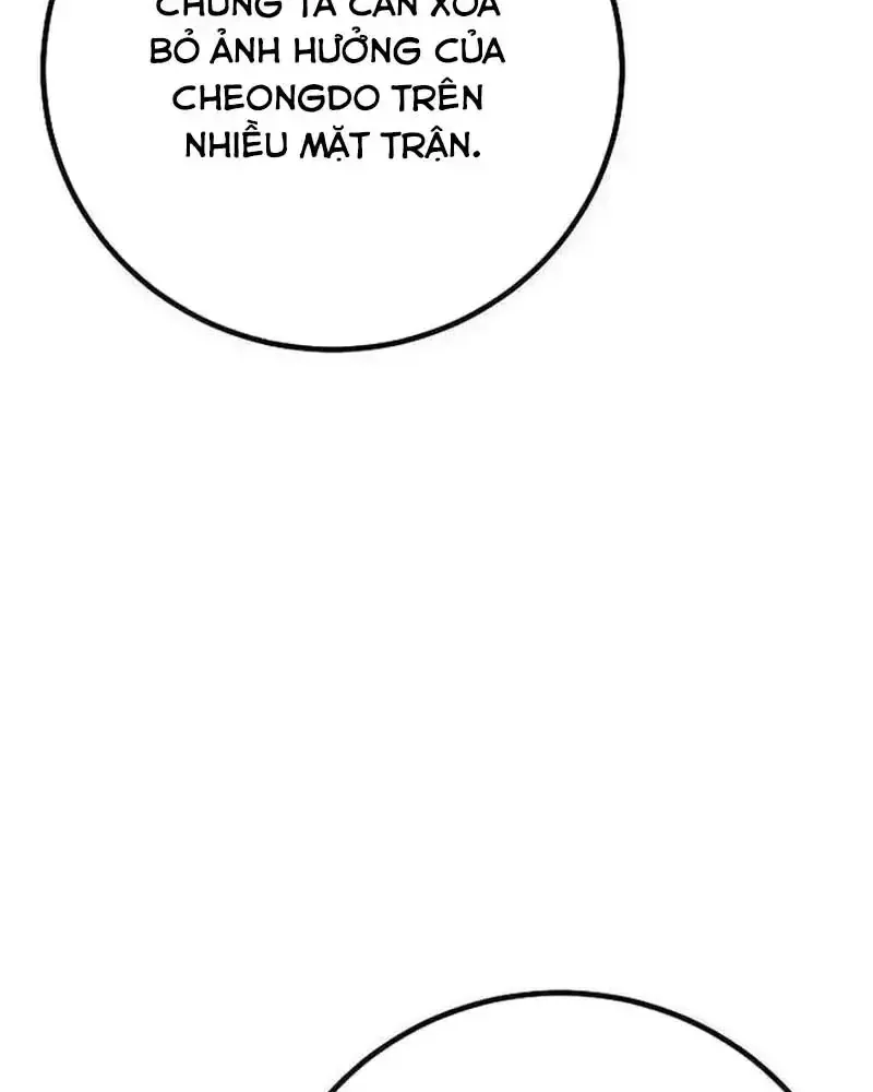 Chapter 26